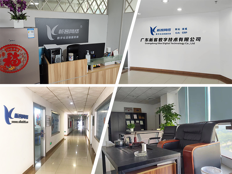 怒江傈傈族公司环境